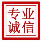 蚌埠管道清理